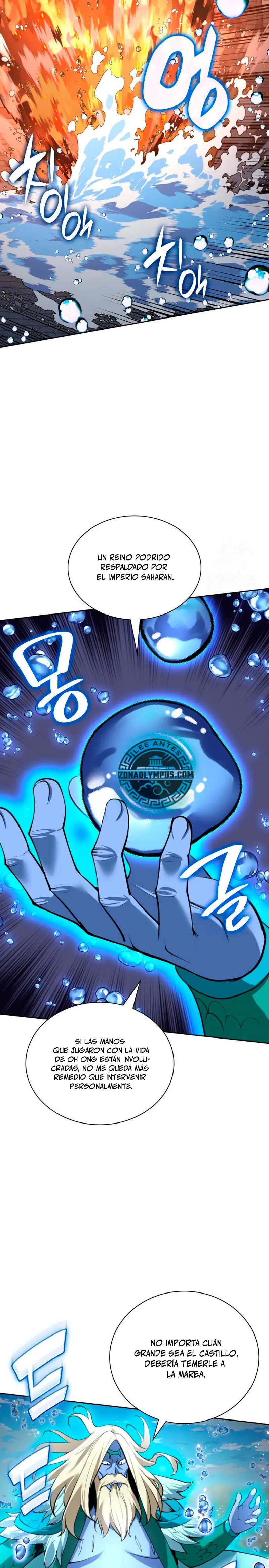 El Chetado (Overgeared) > Capitulo 275 > Page 361