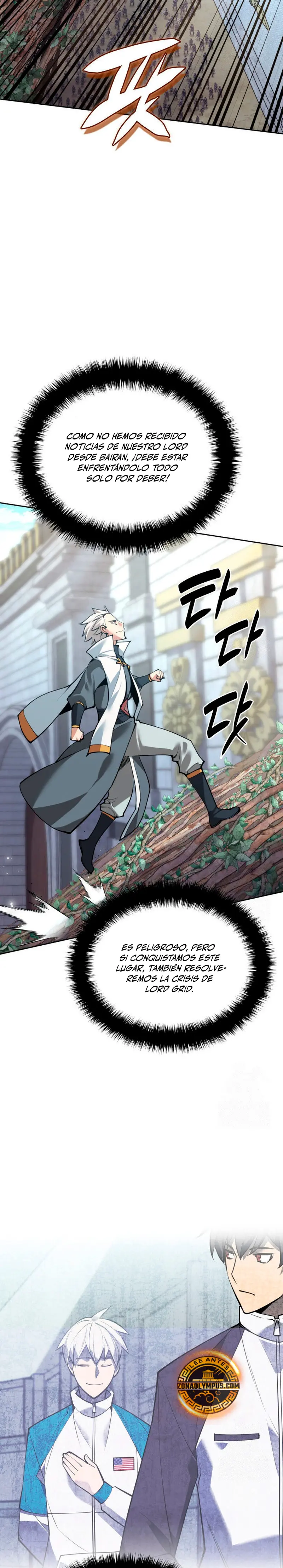 El Chetado (Overgeared) > Capitulo 275 > Page 401