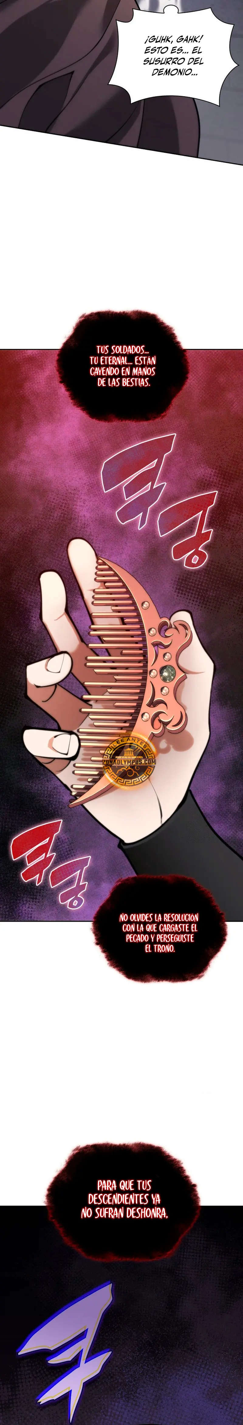 El Chetado (Overgeared) > Capitulo 275 > Page 451