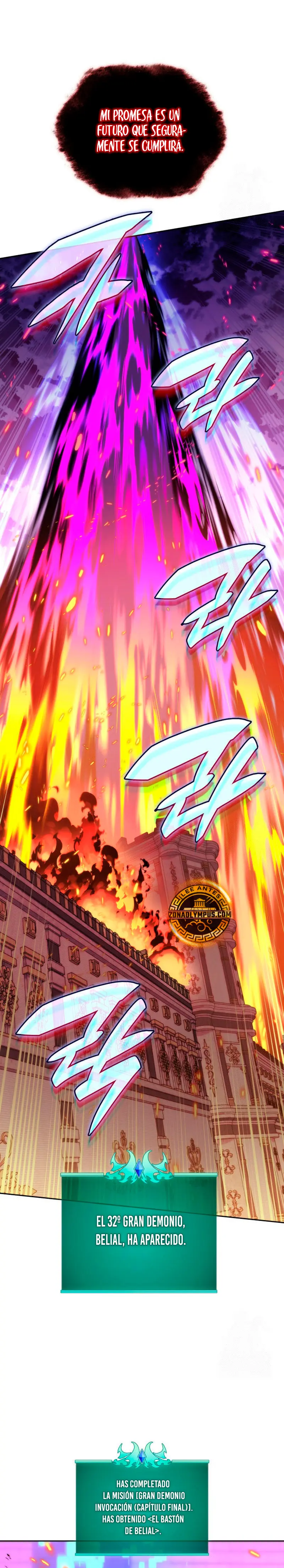 El Chetado (Overgeared) > Capitulo 275 > Page 511