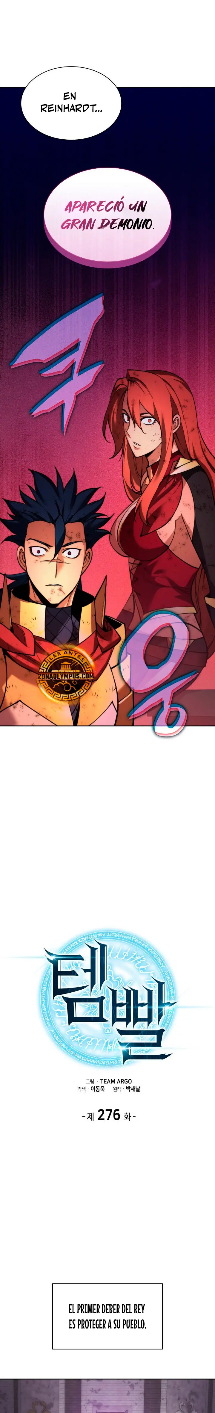 El Chetado (Overgeared) > Capitulo 276 > Page 41