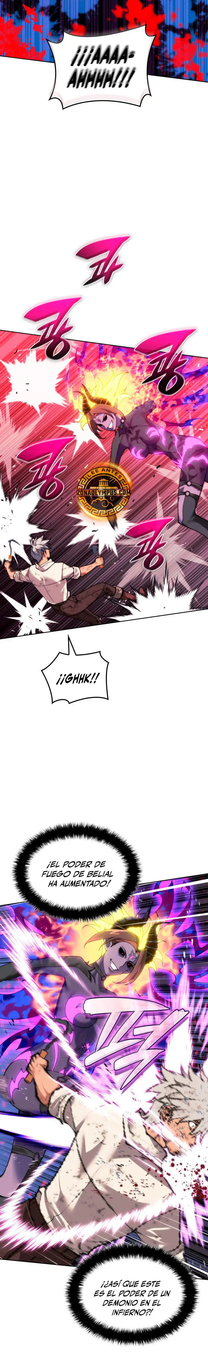 El Chetado (Overgeared) > Capitulo 277 > Page 221