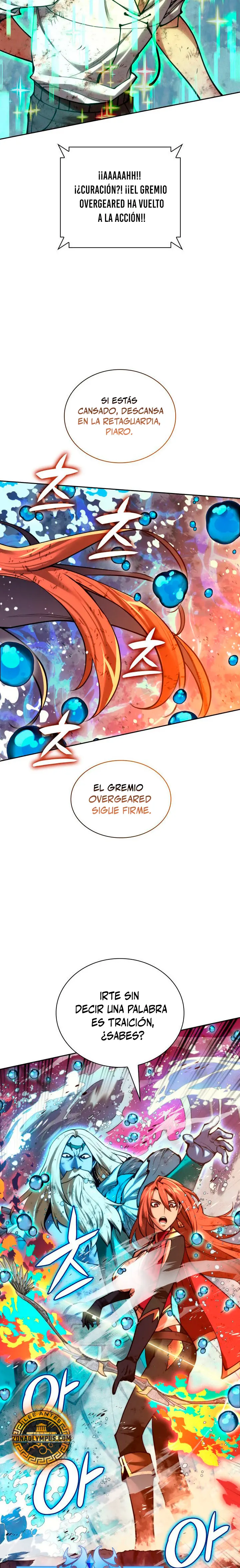 El Chetado (Overgeared) > Capitulo 278 > Page 311