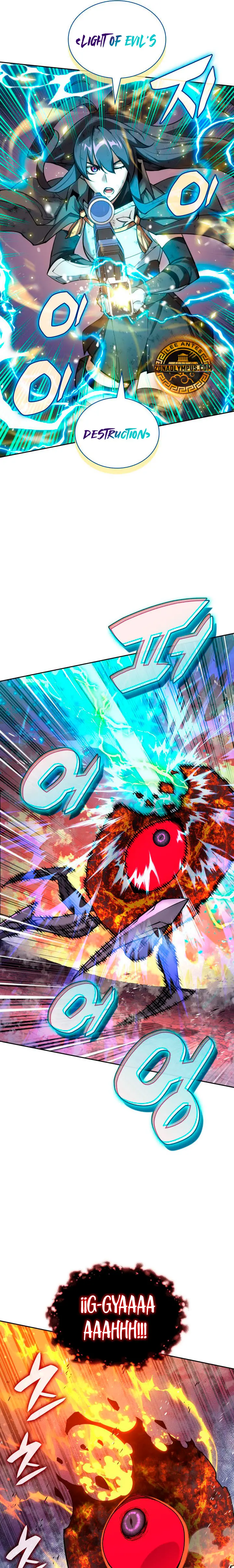 El Chetado (Overgeared) > Capitulo 278 > Page 341