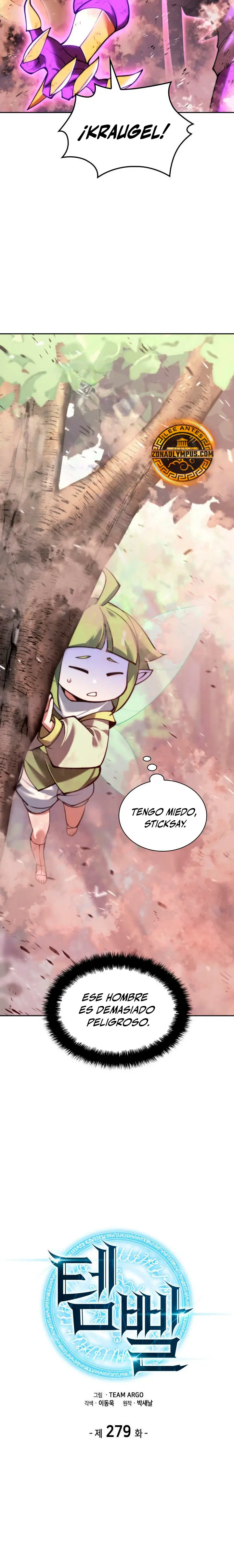 El Chetado (Overgeared) > Capitulo 279 > Page 51