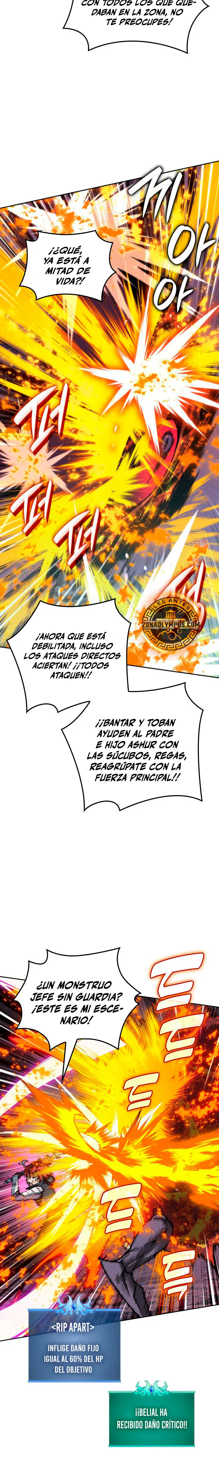 El Chetado (Overgeared) > Capitulo 279 > Page 71
