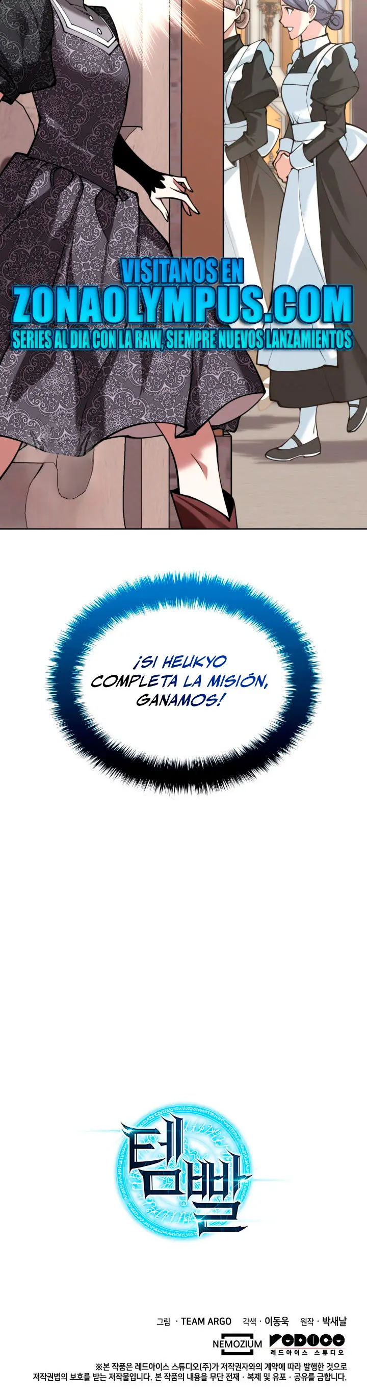 El Chetado (Overgeared) > Capitulo 283 > Page 421