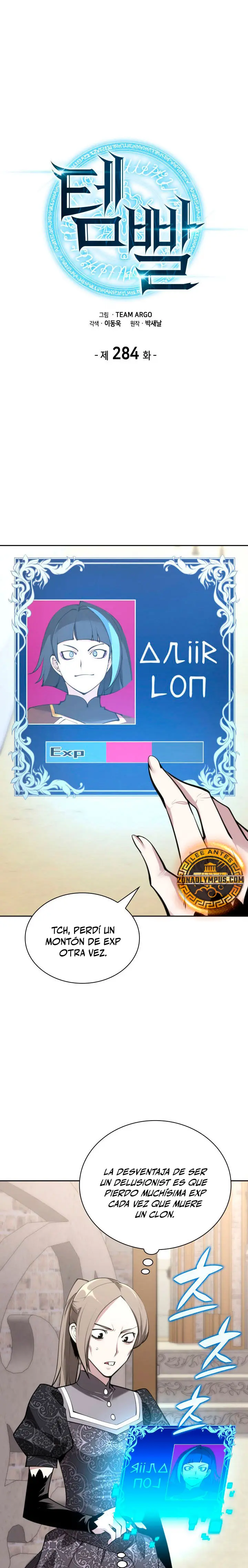El Chetado (Overgeared) > Capitulo 284 > Page 21