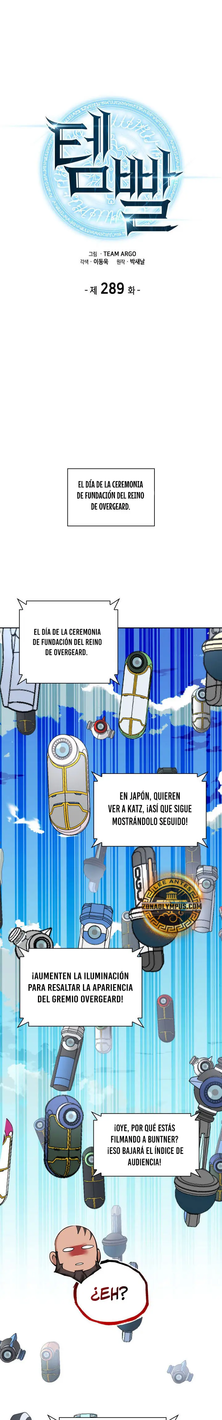 El Chetado (Overgeared) > Capitulo 289 > Page 21