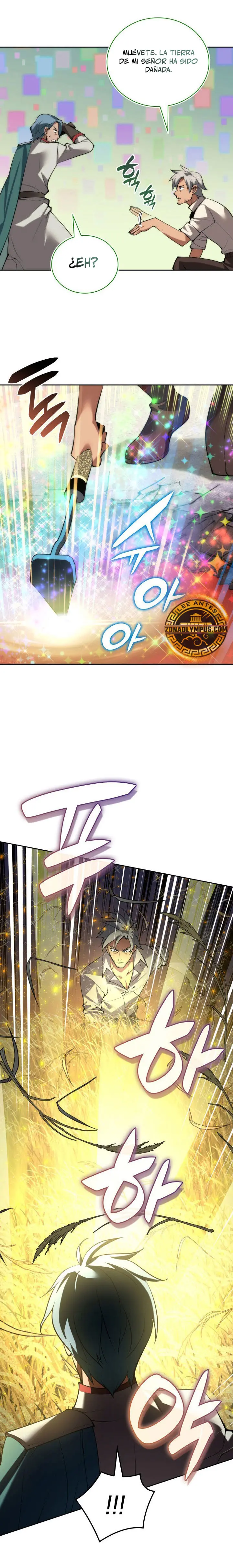 El Chetado (Overgeared) > Capitulo 290 > Page 401