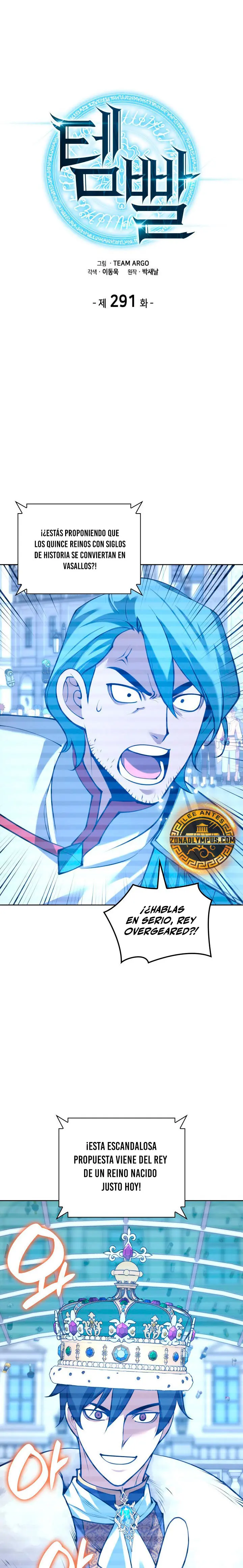 El Chetado (Overgeared) > Capitulo 291 > Page 21