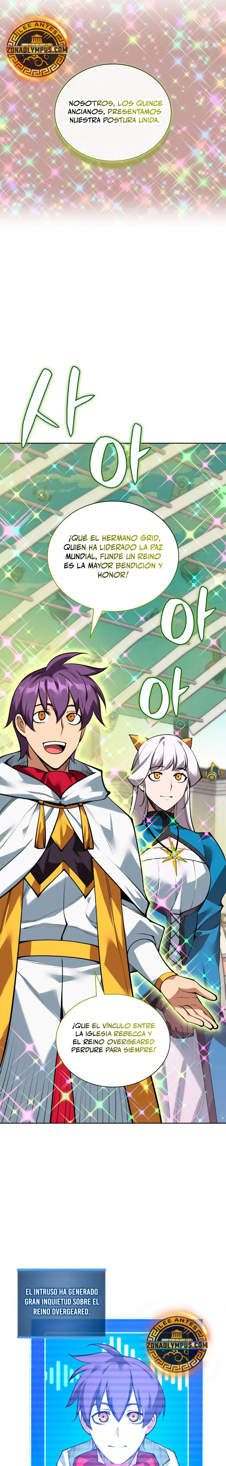 El Chetado (Overgeared) > Capitulo 291 > Page 171