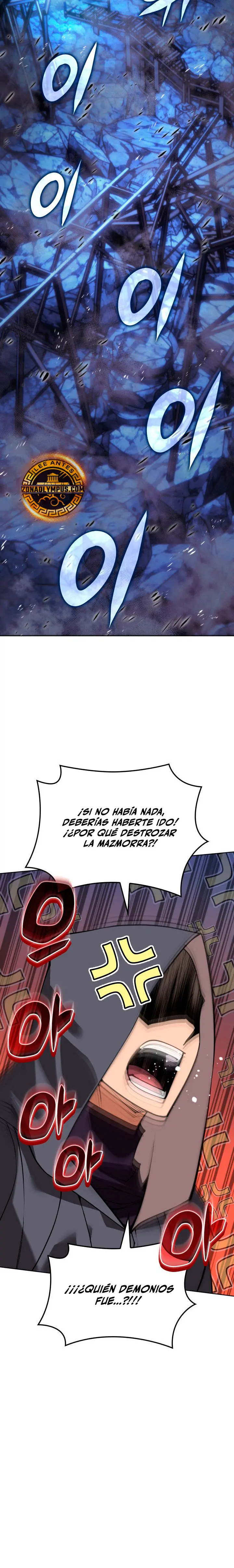 El Chetado (Overgeared) > Capitulo 291 > Page 321