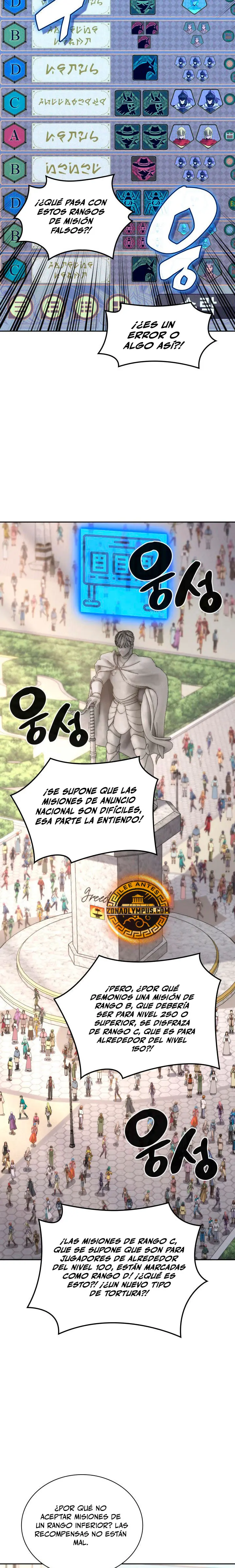 El Chetado (Overgeared) > Capitulo 292 > Page 81