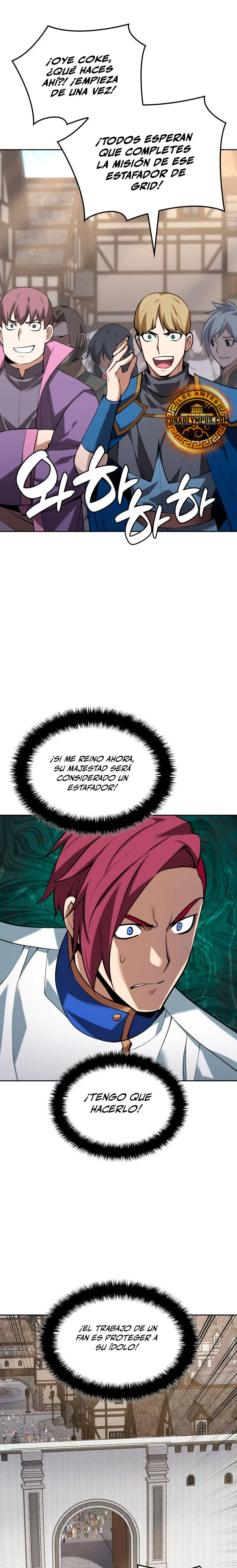 El Chetado (Overgeared) > Capitulo 292 > Page 211