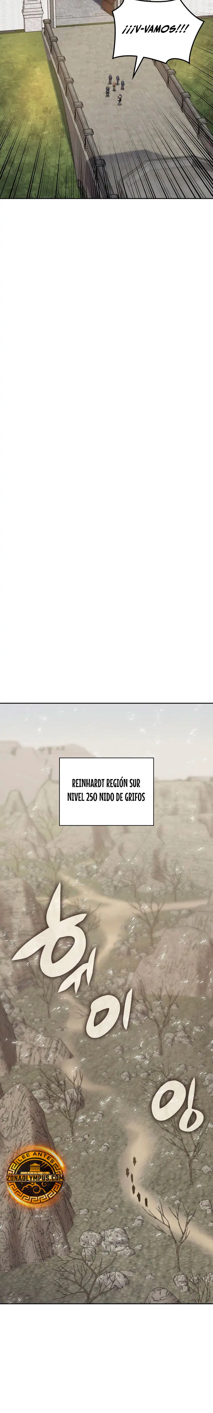 El Chetado (Overgeared) > Capitulo 292 > Page 221