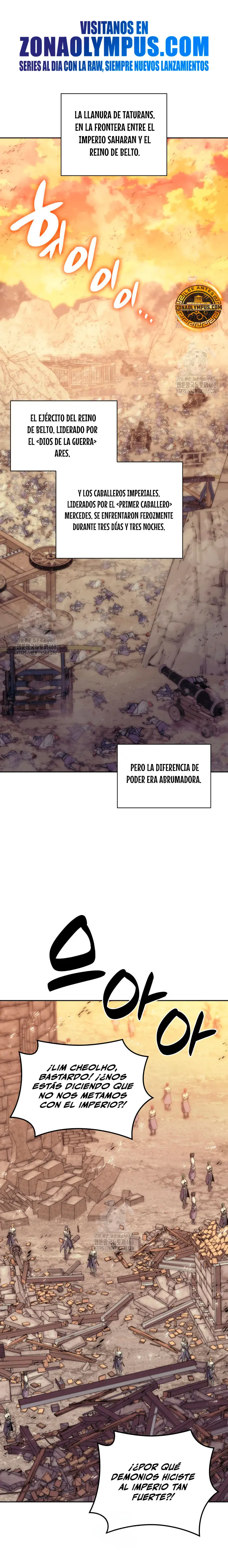 El Chetado (Overgeared) > Capitulo 293 > Page 21