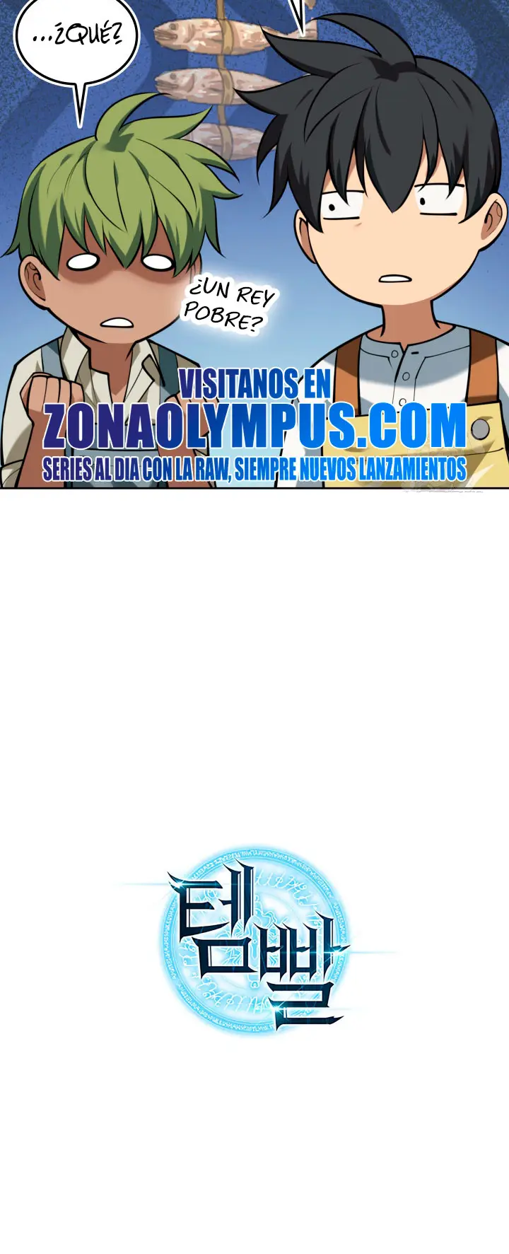 El Chetado (Overgeared) > Capitulo 293 > Page 451