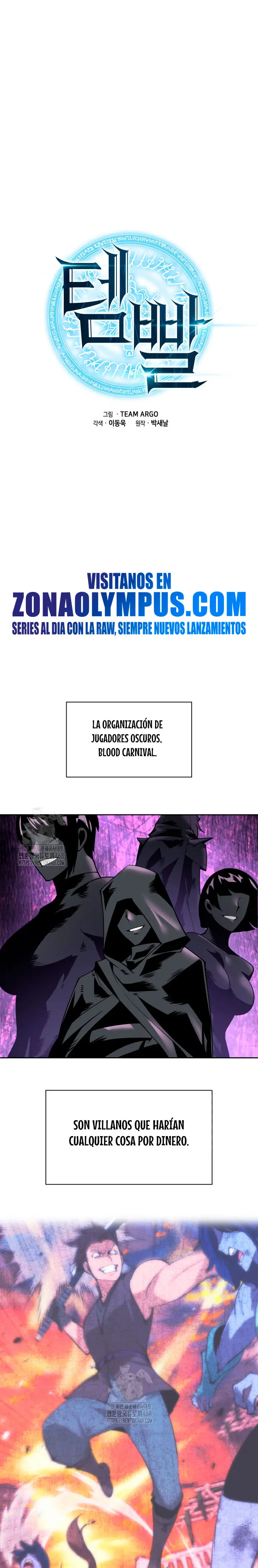 El Chetado (Overgeared) > Capitulo 294 > Page 21