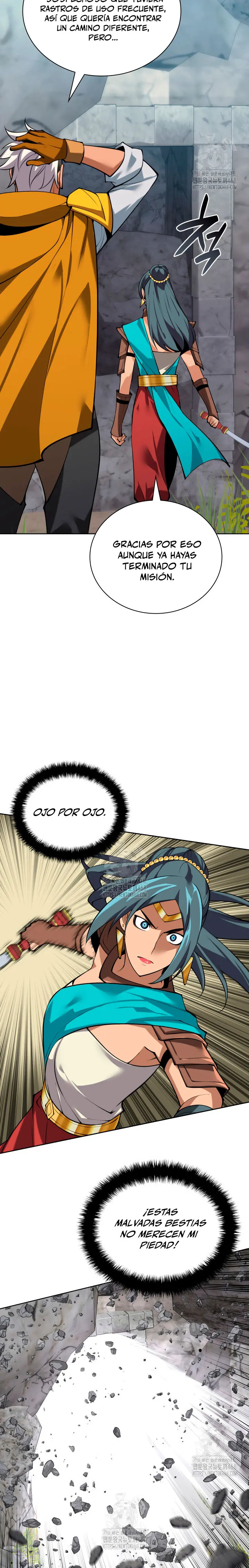 El Chetado (Overgeared) > Capitulo 294 > Page 91
