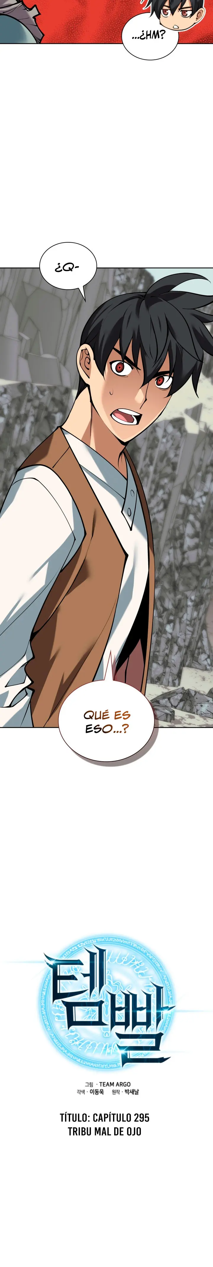 El Chetado (Overgeared) > Capitulo 295 > Page 91