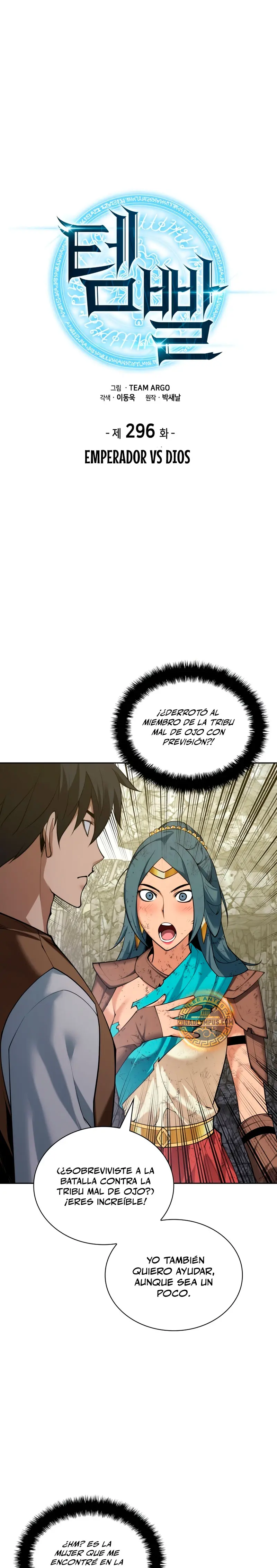 El Chetado (Overgeared) > Capitulo 296 > Page 21