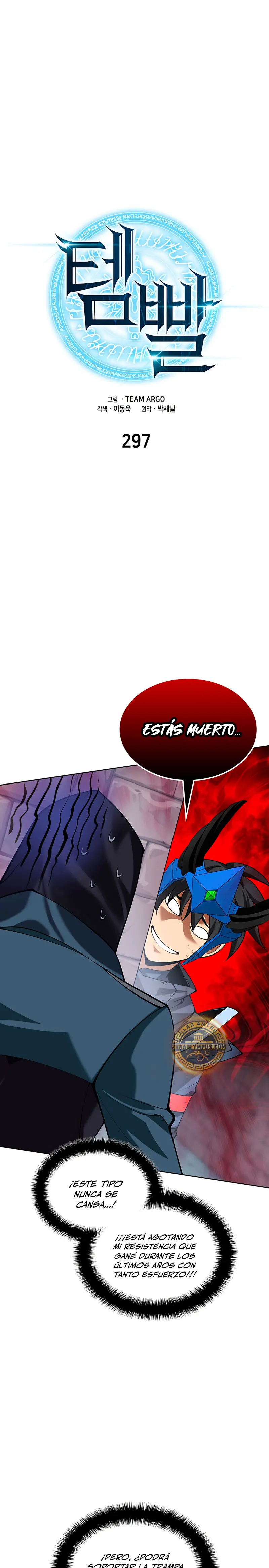 El Chetado (Overgeared) > Capitulo 297 > Page 21
