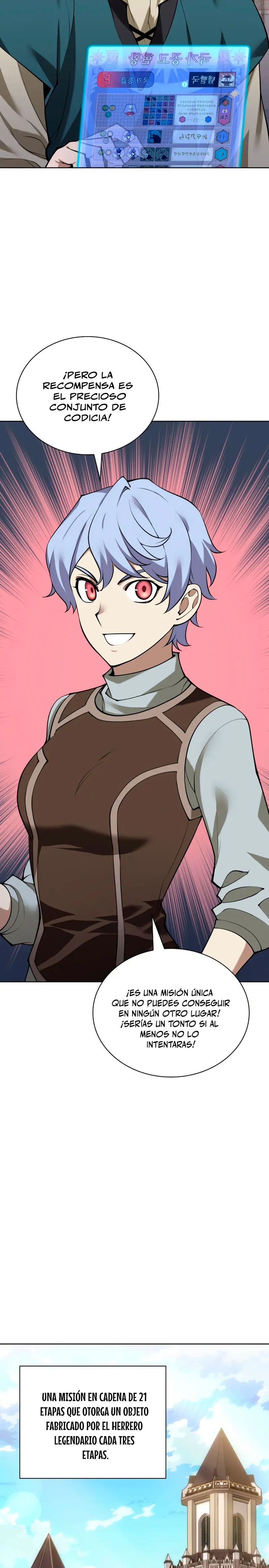 El Chetado (Overgeared) > Capitulo 299 > Page 251