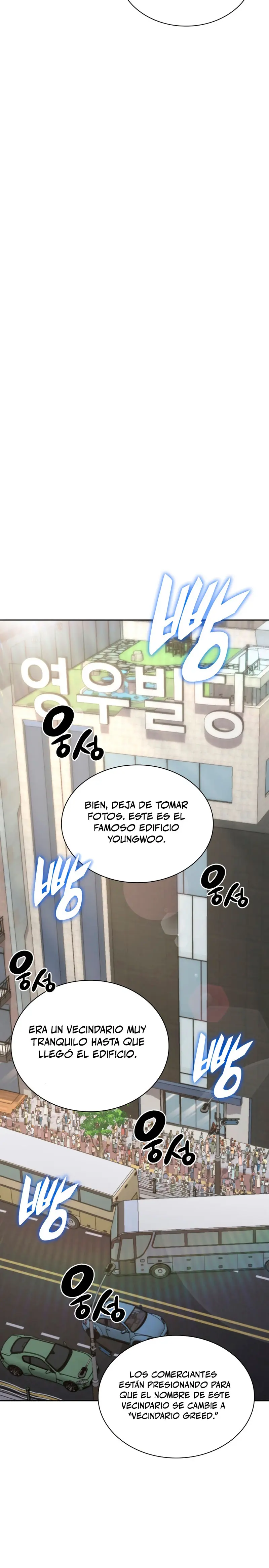 El Chetado (Overgeared) > Capitulo 300 > Page 201