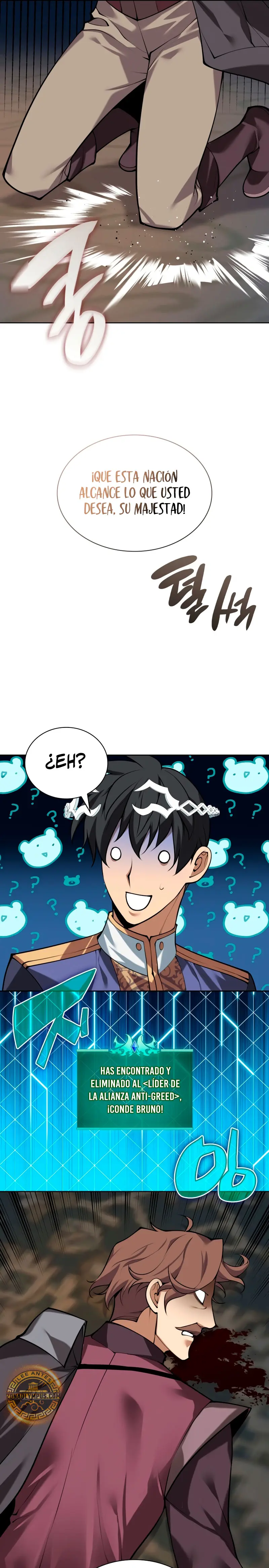 El Chetado (Overgeared) > Capitulo 301 > Page 81