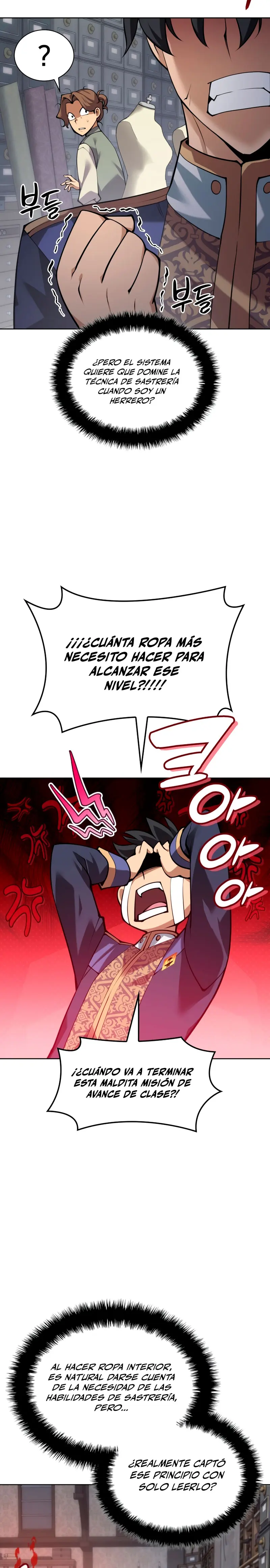 El Chetado (Overgeared) > Capitulo 301 > Page 291