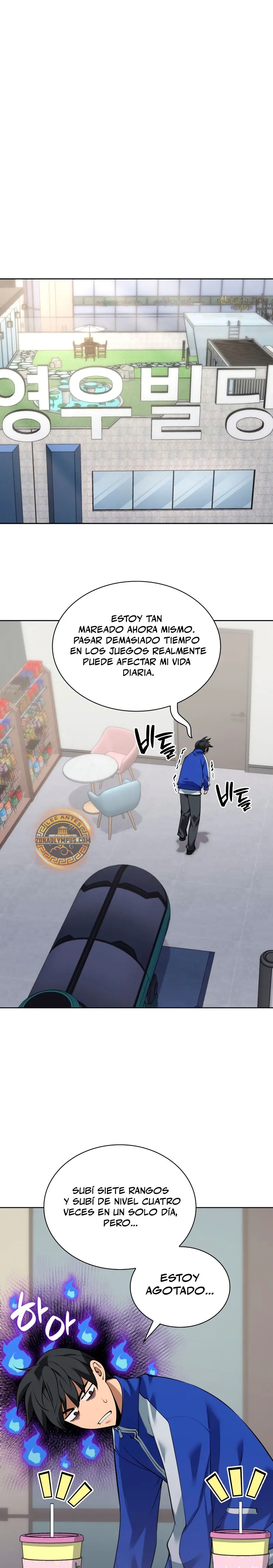 El Chetado (Overgeared) > Capitulo 301 > Page 351