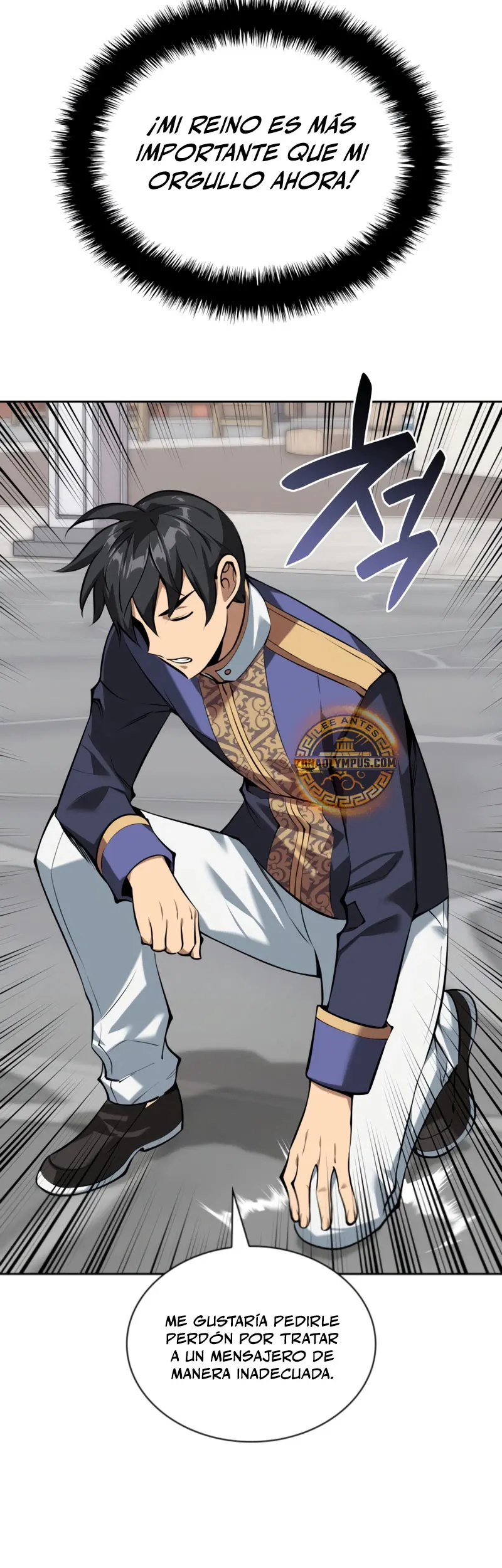 El Chetado (Overgeared) > Capitulo 303 > Page 191