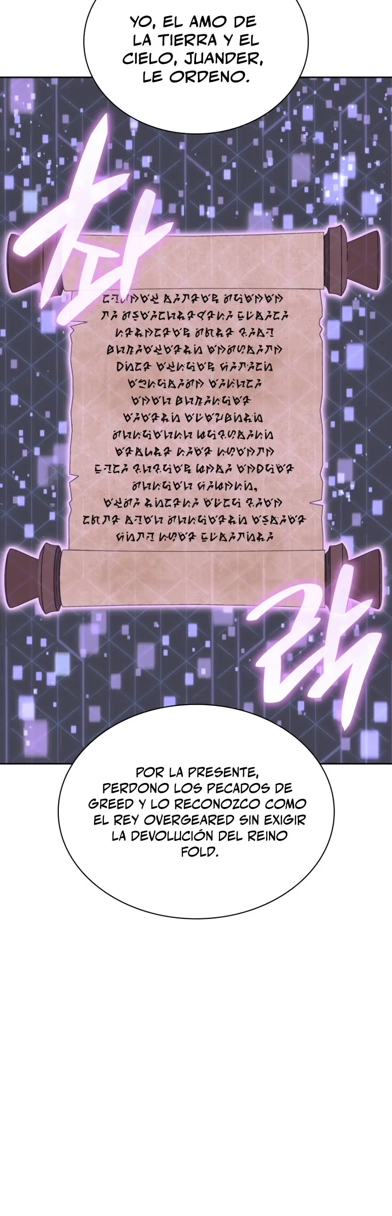 El Chetado (Overgeared) > Capitulo 303 > Page 211