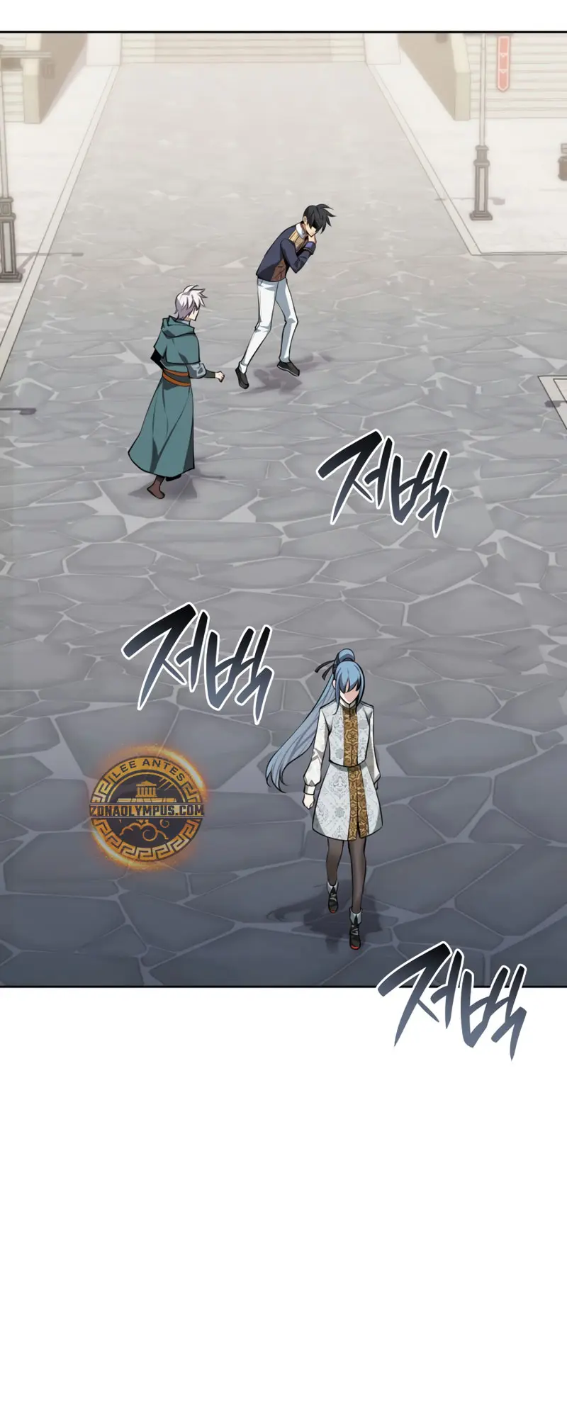 El Chetado (Overgeared) > Capitulo 303 > Page 311