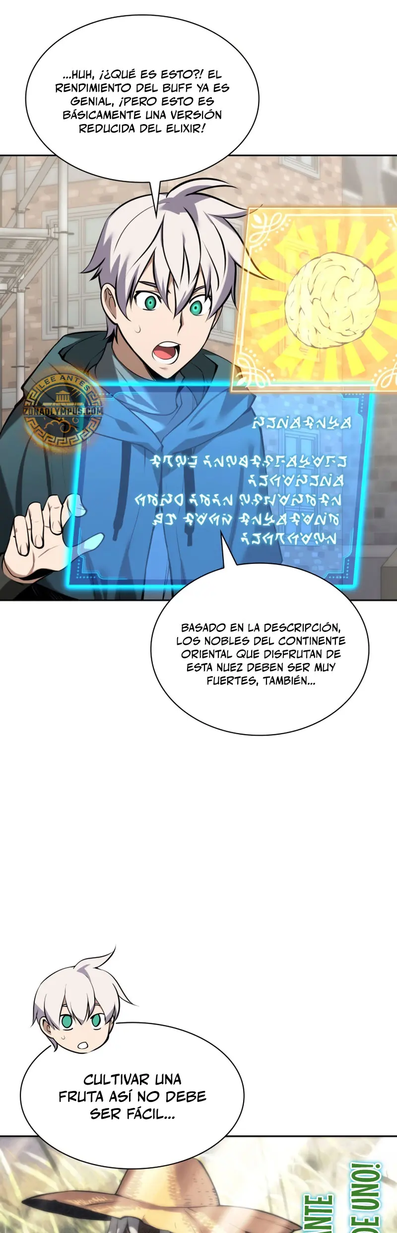 El Chetado (Overgeared) > Capitulo 303 > Page 401