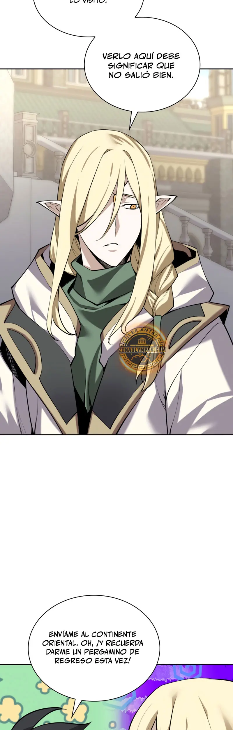 El Chetado (Overgeared) > Capitulo 303 > Page 531