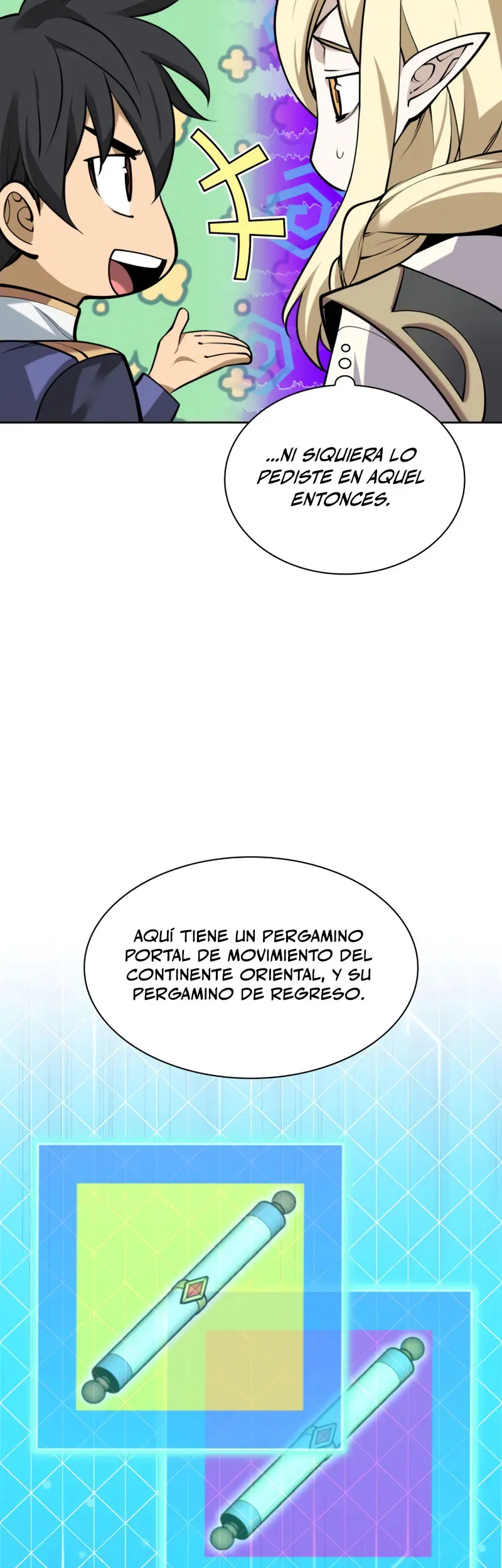 El Chetado (Overgeared) > Capitulo 303 > Page 541