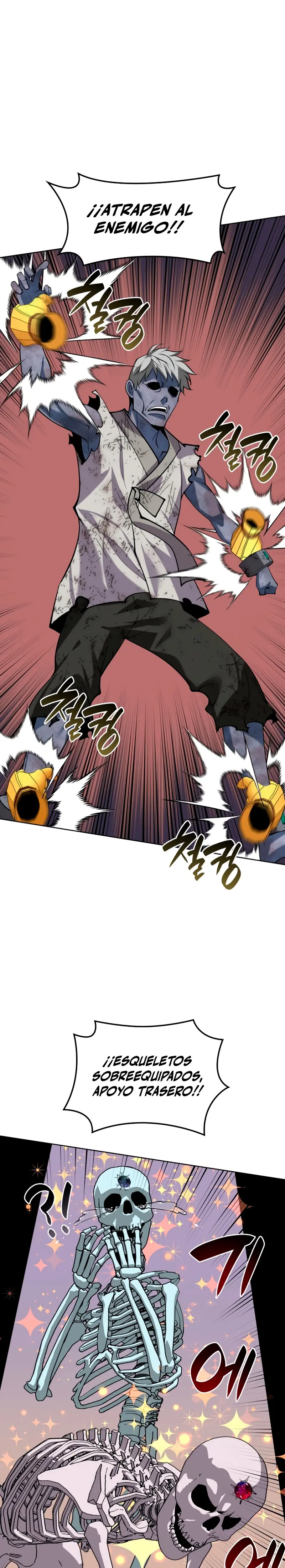 El Chetado (Overgeared) > Capitulo 307 > Page 71