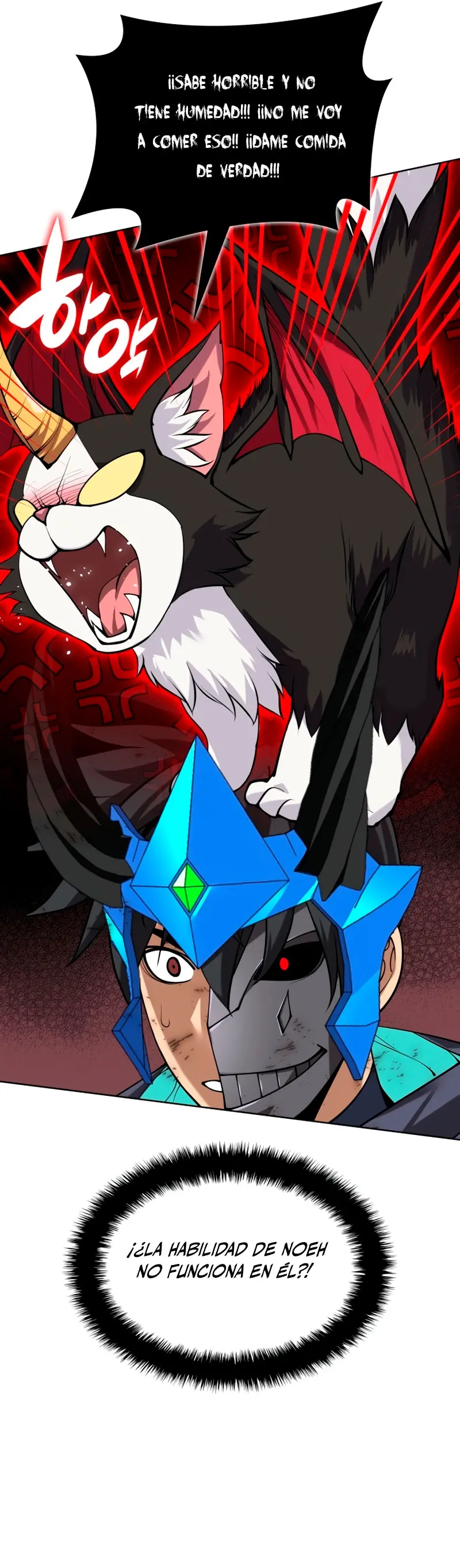 El Chetado (Overgeared) > Capitulo 307 > Page 451