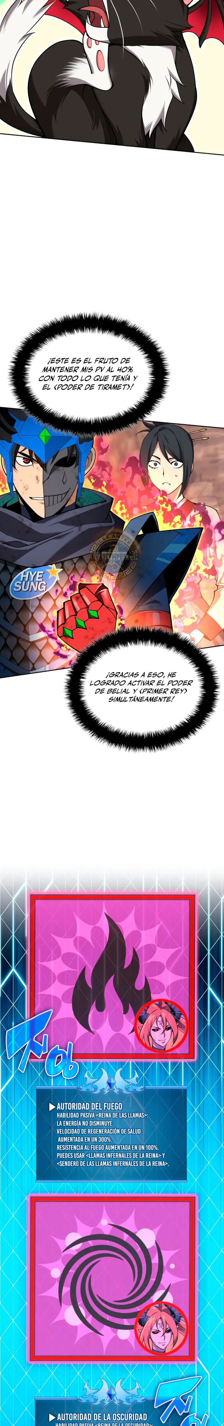 El Chetado (Overgeared) > Capitulo 308 > Page 91