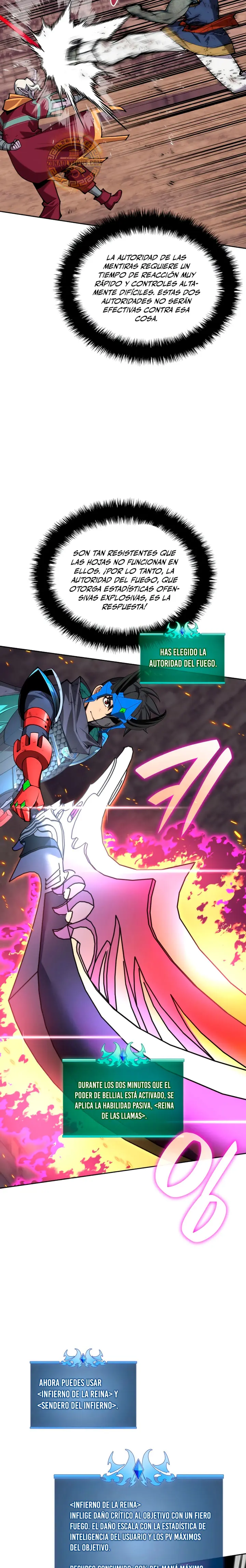 El Chetado (Overgeared) > Capitulo 308 > Page 111