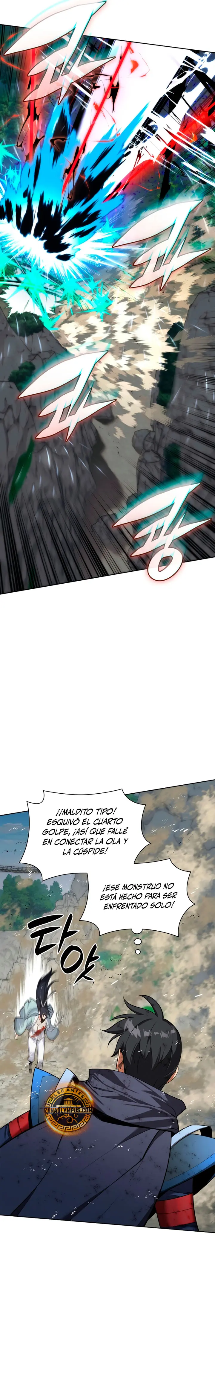 El Chetado (Overgeared) > Capitulo 309 > Page 331