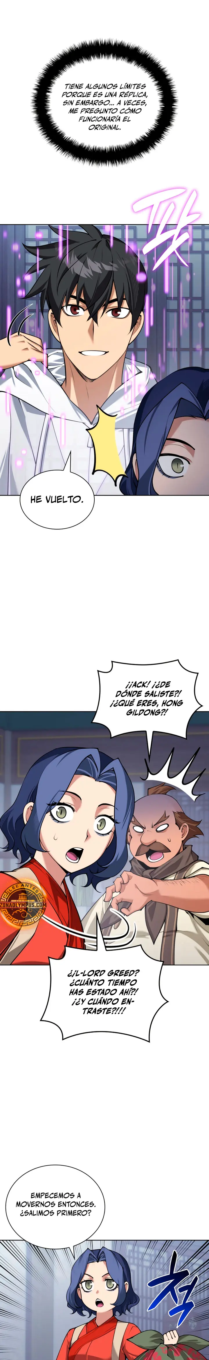 El Chetado (Overgeared) > Capitulo 310 > Page 101