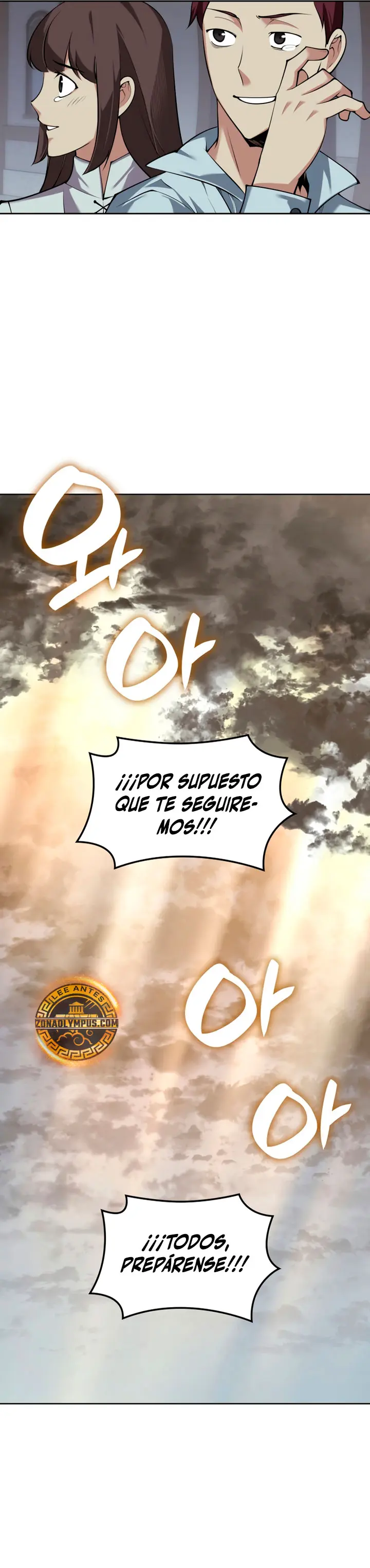 El Chetado (Overgeared) > Capitulo 310 > Page 391