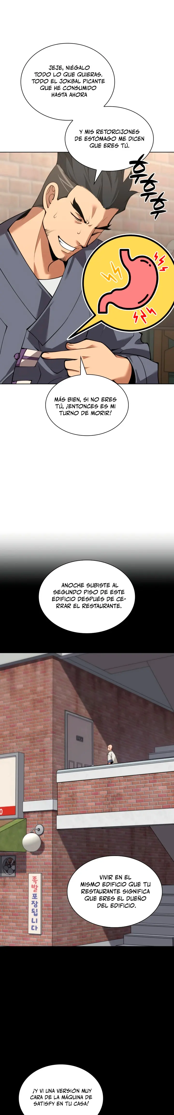 El Chetado (Overgeared) > Capitulo 311 > Page 201