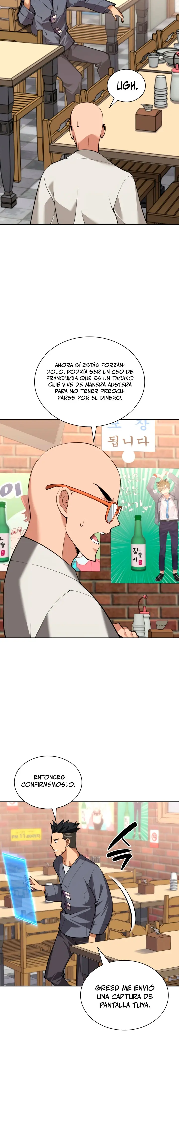 El Chetado (Overgeared) > Capitulo 311 > Page 221