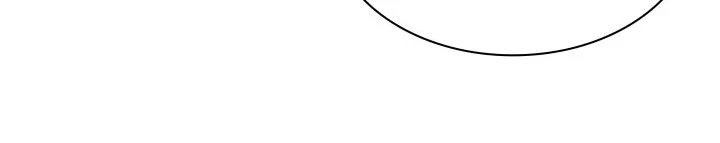 El Chetado (Overgeared) > Capitulo 167 > Page 471