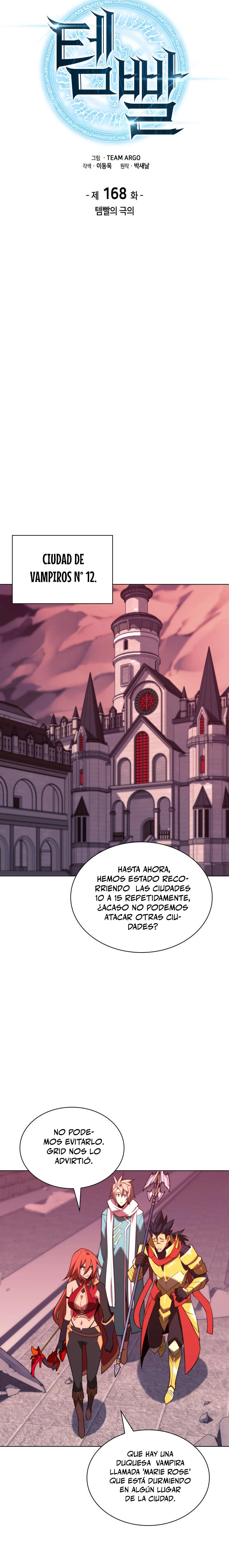 El Chetado (Overgeared) > Capitulo 168 > Page 71