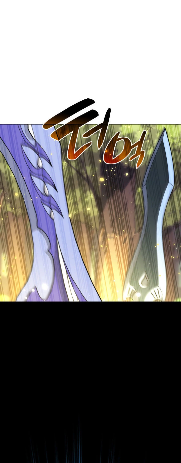 El Chetado (Overgeared) > Capitulo 168 > Page 481